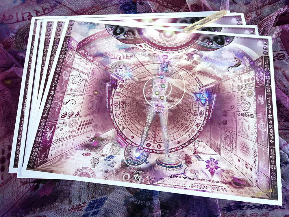 <transcy>Signierter Papierdruck von "Universal Transmissions: VIII - Rekursiver Pantheismus"</transcy>