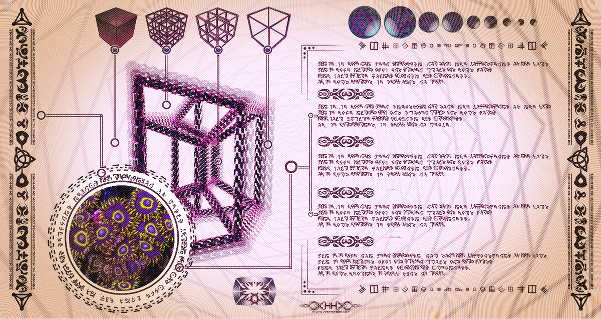 UT II - Tesseract Loop Pack