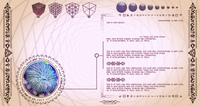 UT II - Tesseract Loop Pack